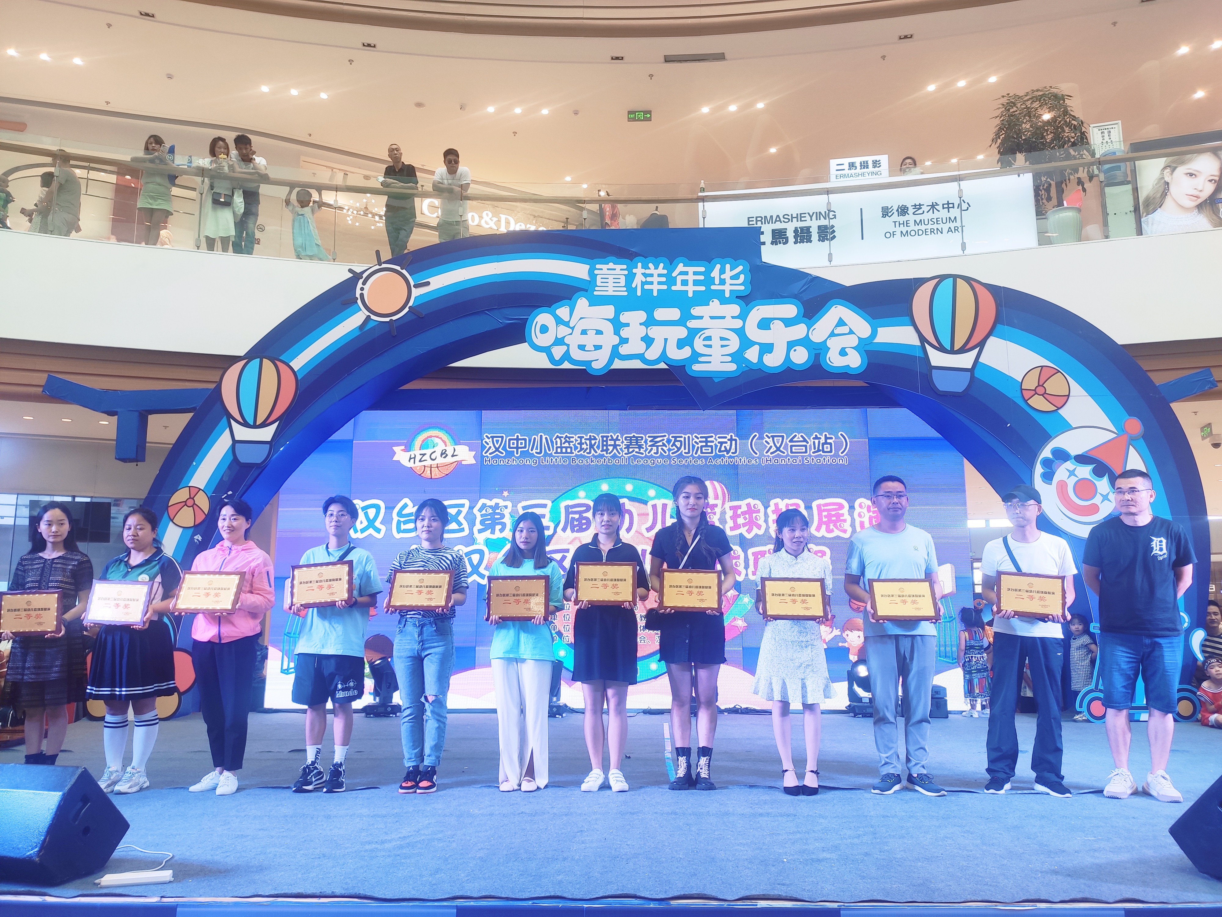 2019汉台区幼儿篮球联赛,汉中汉台区幼儿篮球操比赛