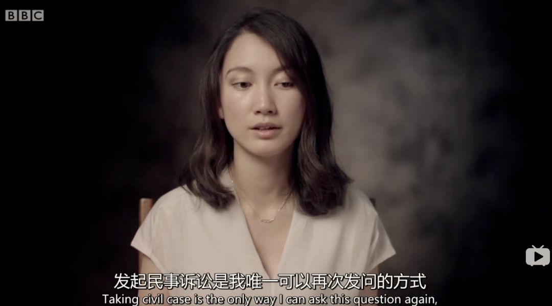 伊藤诗织最新案件,伊藤诗织最新情况