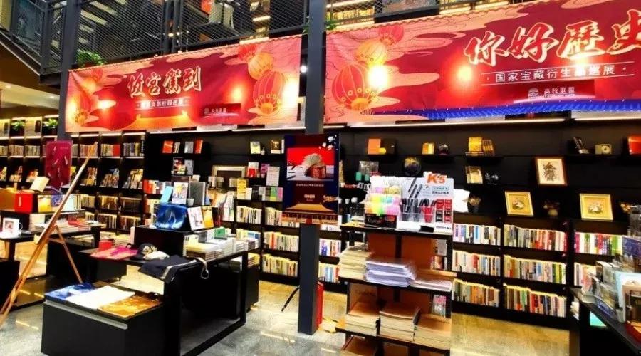 辽宁省普通高等院校,辽宁省沈阳本科大学