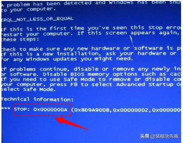 电脑开机蓝屏错误代码0xc0000001,电脑蓝屏代码0x0000001e怎么解决