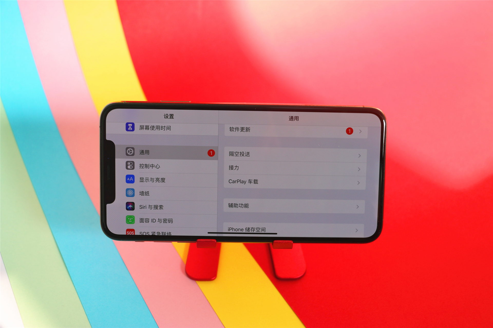 iphonexs值得入手吗现在,iphonexs到底值不值得买
