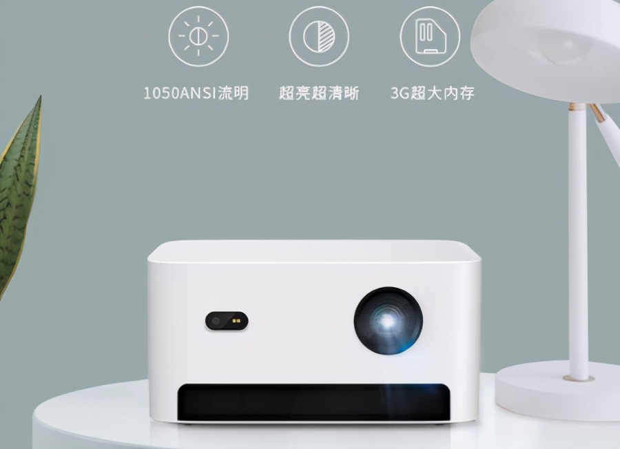 2千3千元档选智能LED投影仪？传统灯泡机？这篇千字长文够了