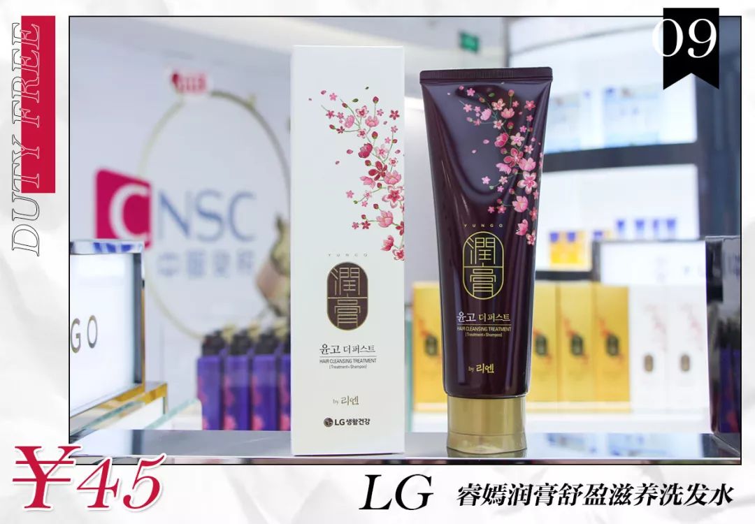 omg免税,omg海南免税店