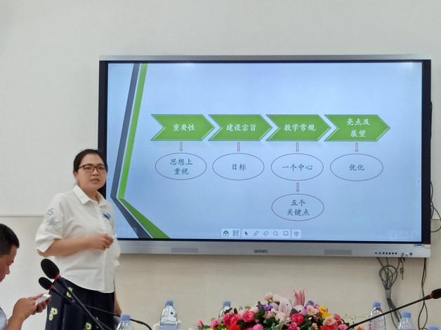 「乘东风破浪而行，论情怀勤勉悠悠」——记福州第三中学初中部（晋安校区）2020年暑期教学工作研讨会