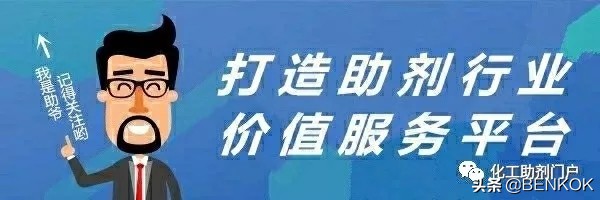 非离子表面活性剂对人体有害吗,非离子表面活性剂属于什么反应