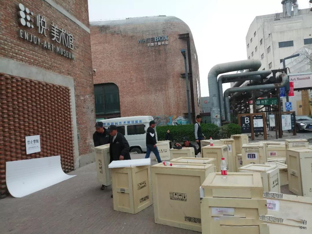 高档艺术品包装箱,包装箱包装流程