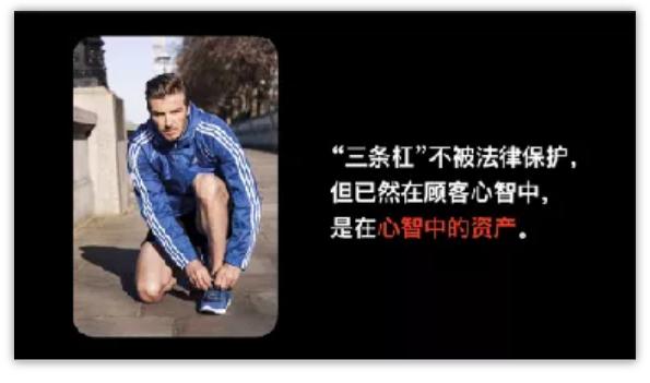 记豪：赢得视觉竞争，助力提升10倍销量