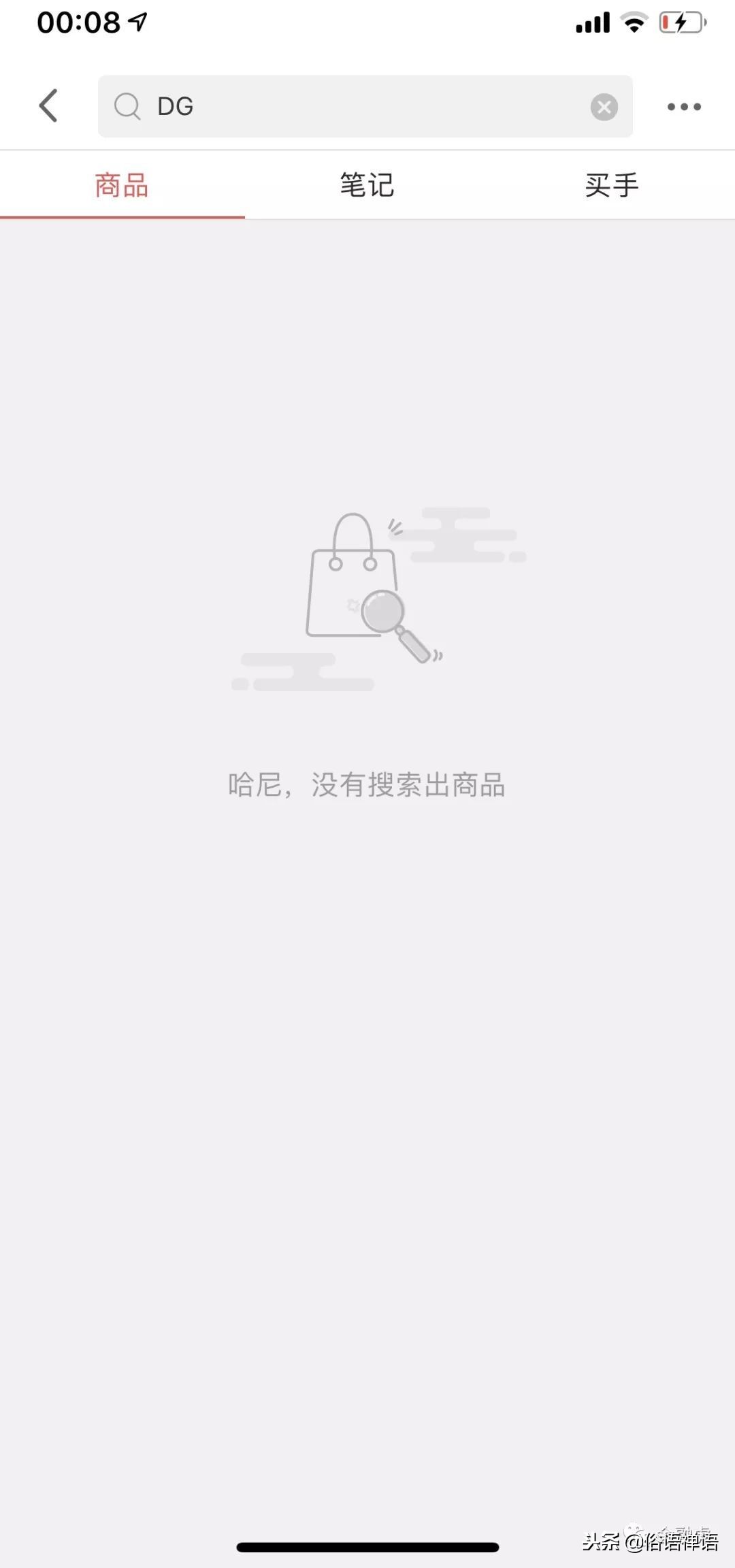 dg辱华后其他奢侈品表现,dg辱华始末