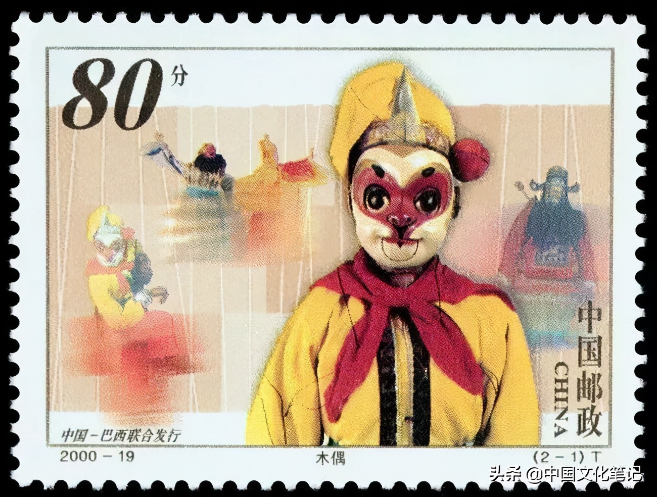 替吴承恩说几句话：《西游记》仅仅只是玩世主义的滑稽小说吗？