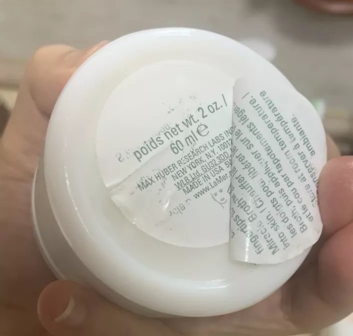 鉴别假货化妆品的小妙招,如何鉴别护肤品代购真伪