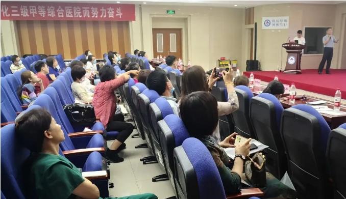 抗风竤痛风专家应东营医学会邀请为当地医院讲授痛风食疗