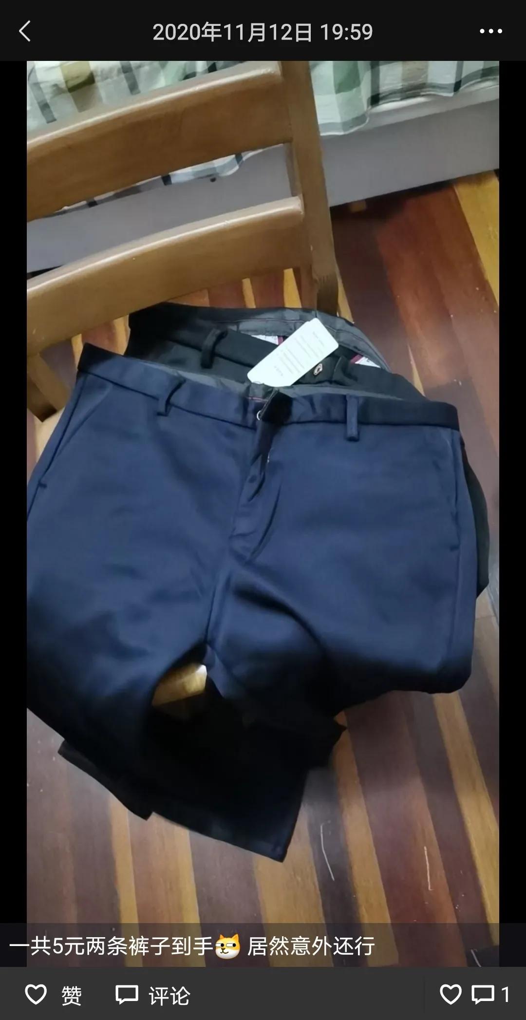 拼多多和1688比哪个货源便宜,1688跟淘宝拼多多