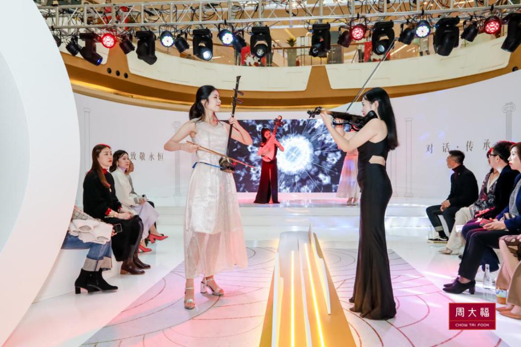 周大福传承系列巡展,周大福传承系列经典