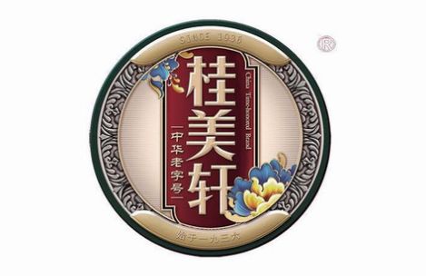 美食｜盘点最好吃的滇式中点，你都听过吗？