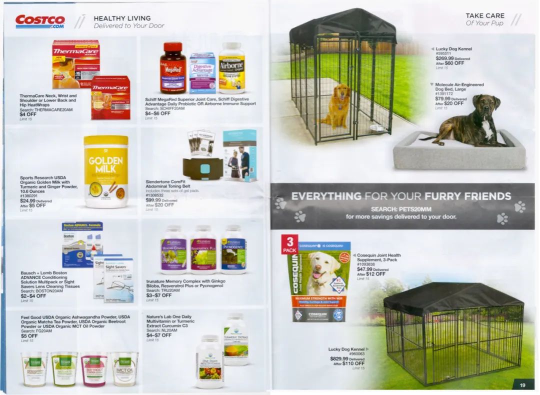 美国人在疫情期间买什么,疫情期间美国网购什么