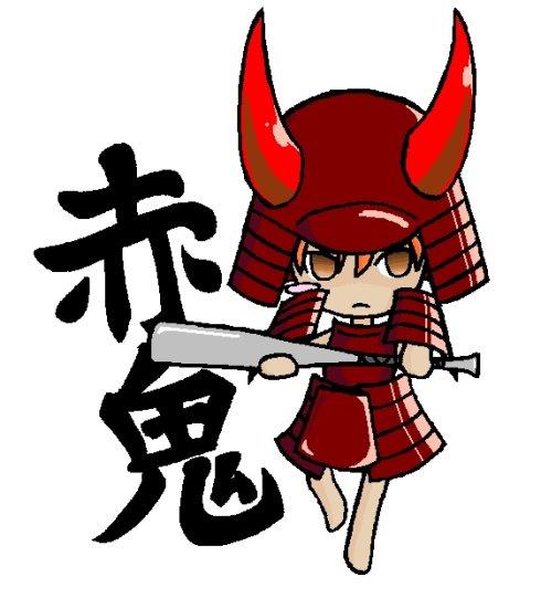 赤鬼和蓝鬼的传说,赤鬼和青鬼的故事文字