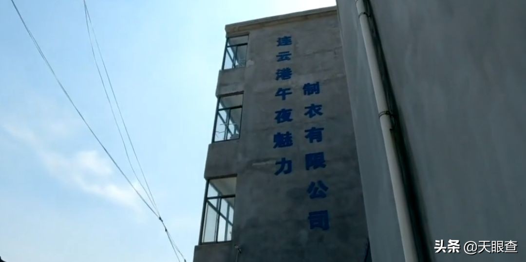 “说不出口”的情趣内衣，需求原来如此强烈