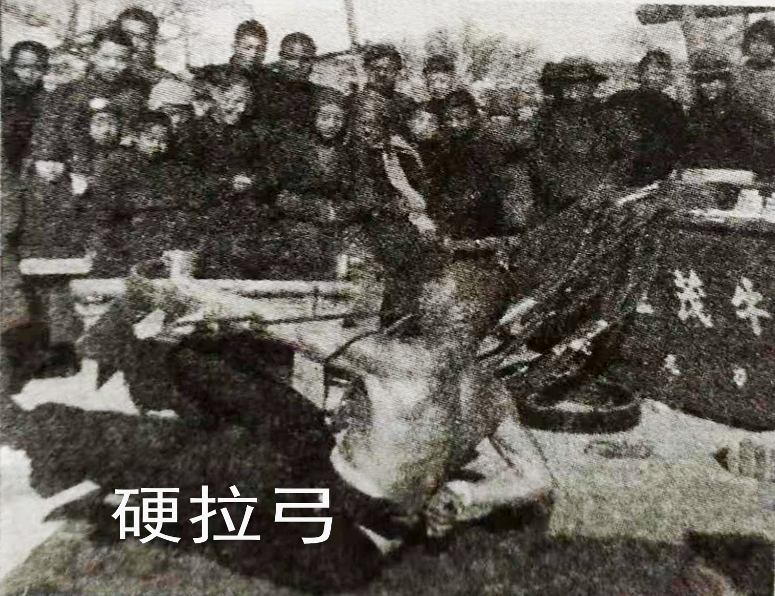 解密旧社会江湖骗术,揭秘江湖街头骗术