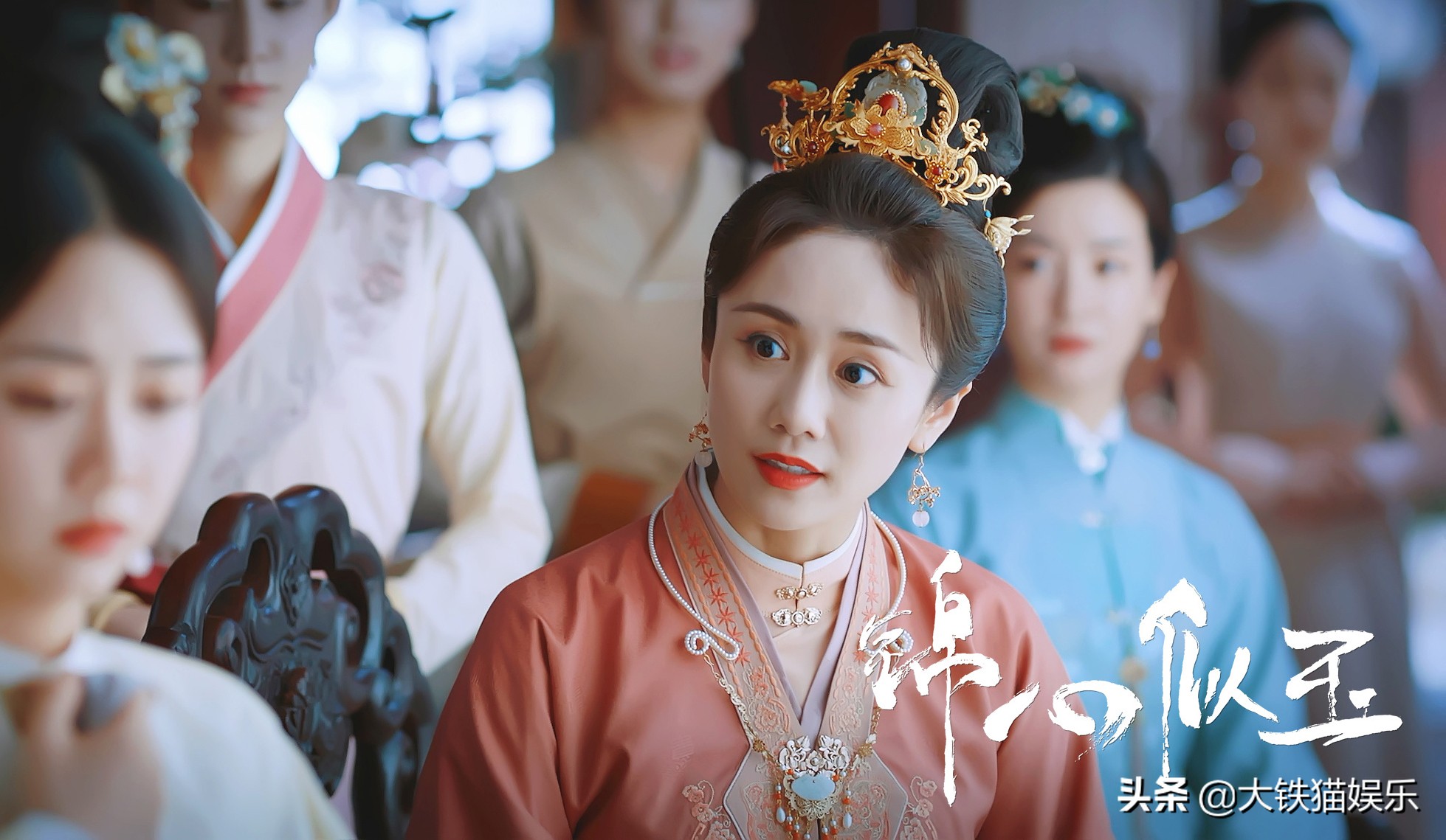 《知否》后又一部宅斗剧来了！钟汉良*福艳**似韦小宝，五个老婆争宠