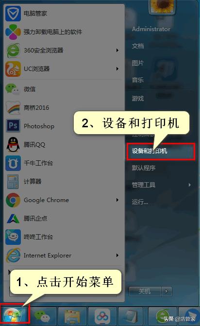 打印快递单总是隔一张空白,打印快递单打印不完整