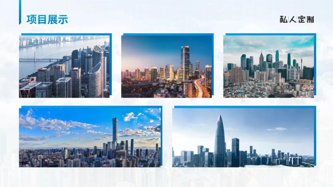 好看的ppt模板下载免费,适合新手的100个ppt模板