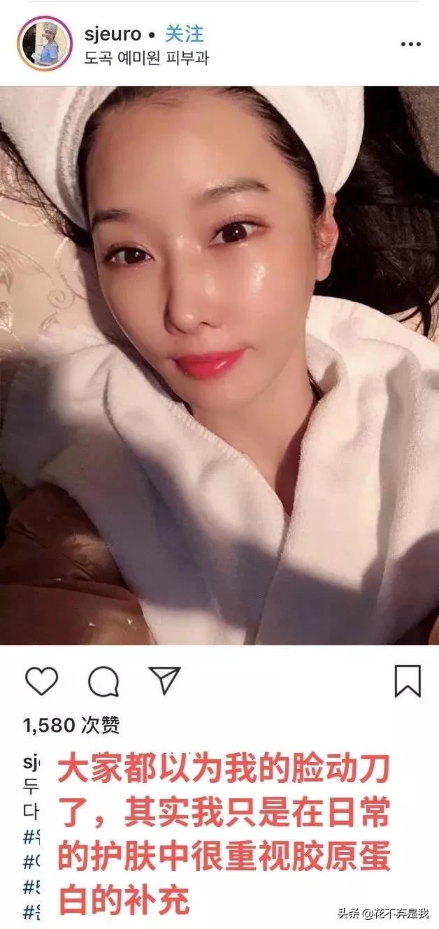 51岁冻龄美妈年轻照片,51岁冻龄美妈近况