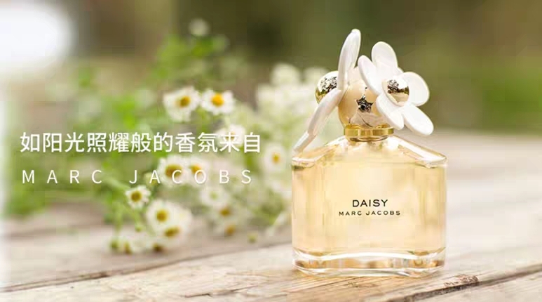 全网最好的车载香水,国外火爆香水