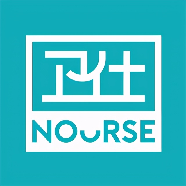 29个新消费品牌,未来5年新消费品牌