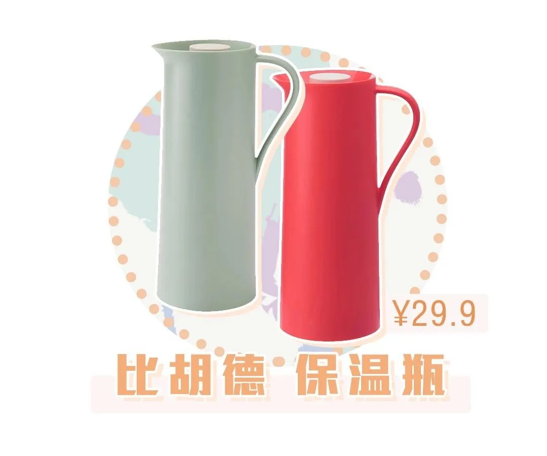 青岛宜家最值得买的商品,青岛宜家必买的15件东西