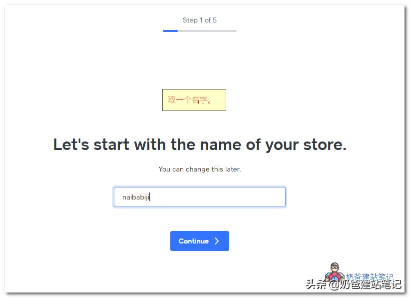 怎么入驻whlee跨境电商平台,跨境电商独立站选品视频教程