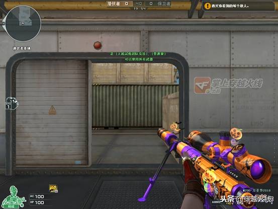 穿越火线2020年11月份福利,穿越火线8月的各种福利2020