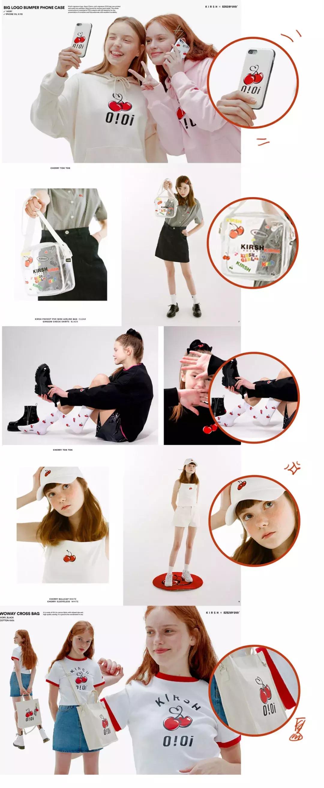 关晓彤程潇撞衫,关晓彤周洁琼撞衫