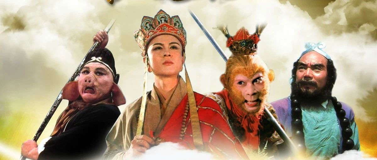 父母爱情江德福看红楼梦,父母爱情红楼梦片段