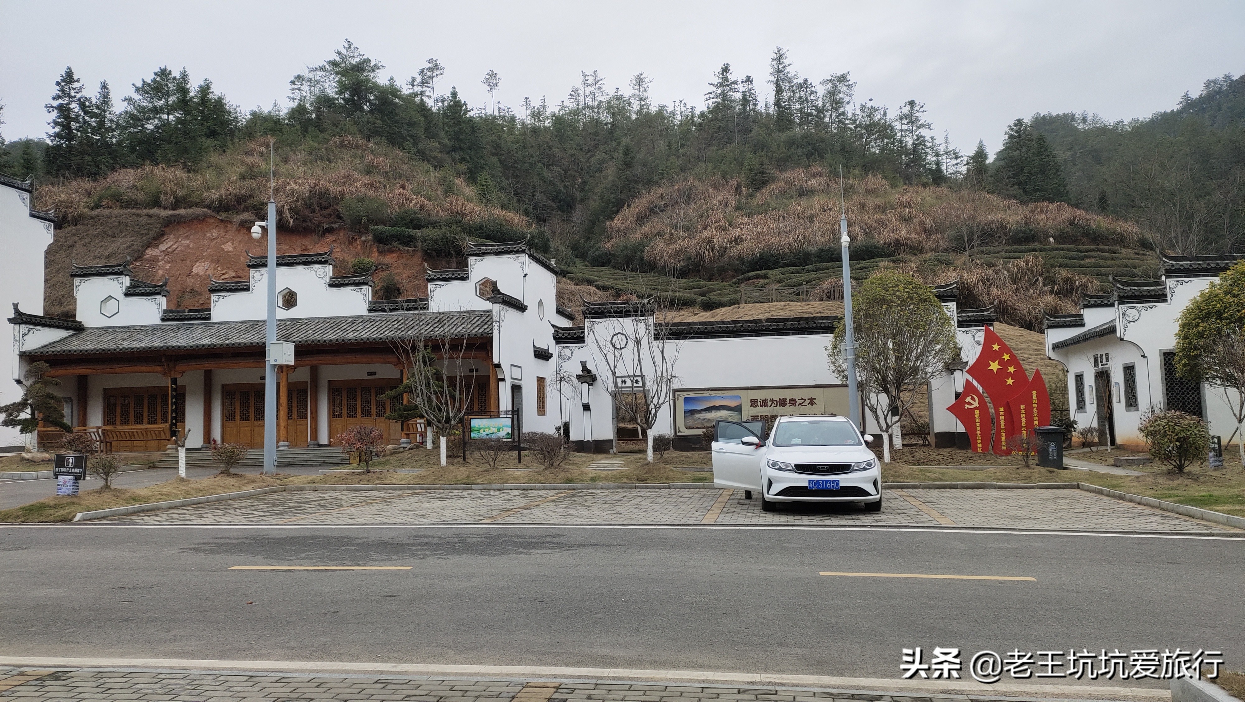 自驾无锡到三亚自驾游,无锡自驾海南三亚