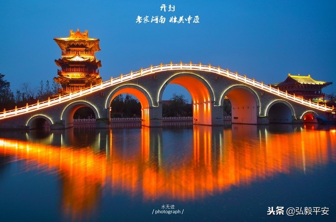 清明上河园游园门票,清明上河园游玩日记400字