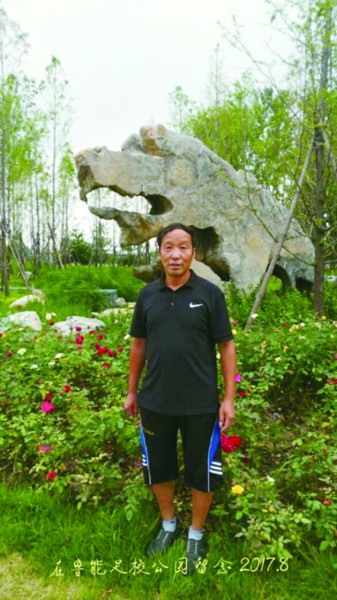 章丘第二实验小学刘贞开启一场与美的对话？舍不得讲台放不下学生