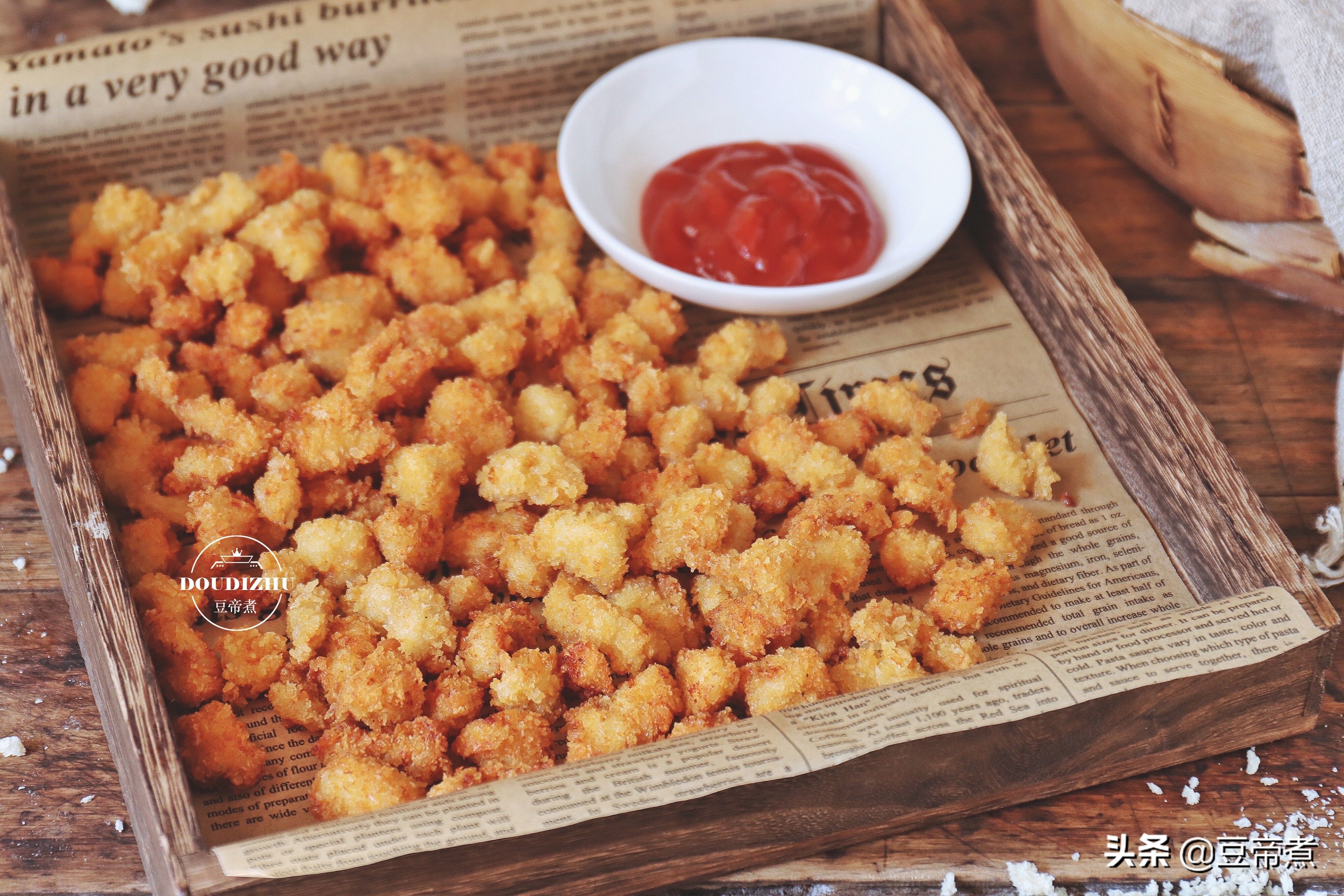 肯德基必备5种美食,在家也能做的肯德基美食