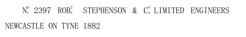 前进型蒸汽机车唐山,唐山第一台蒸汽机车