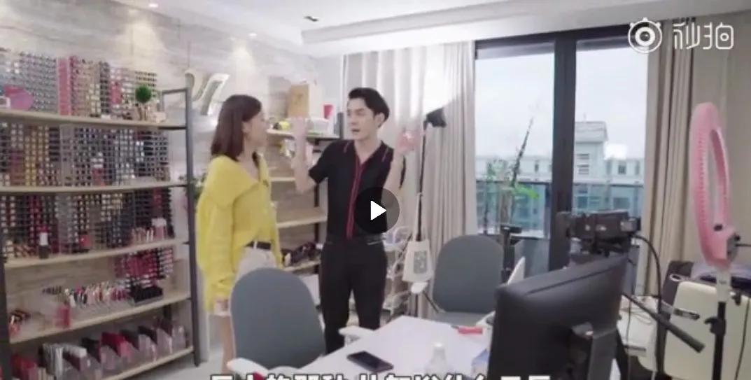 omg李佳琦原版素材,omg李佳琦香水