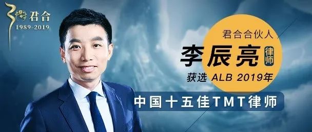 律所公众号，如何“优雅得体上档次”地晒荣誉、秀奖项？