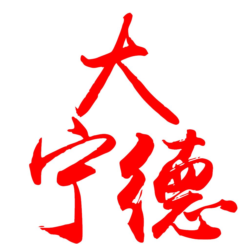 宋妍霏是不是张一山的女朋友,张一山女朋友是白雪还是宋妍霏