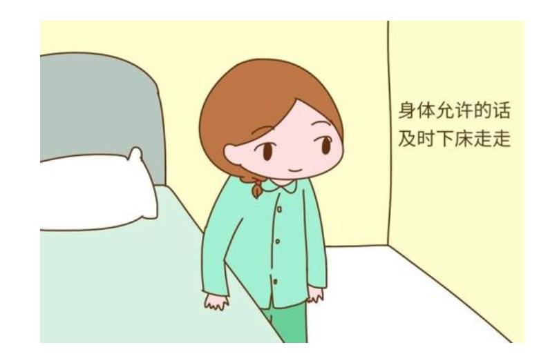 顺产和剖腹产坐月子42天注意事项,孕期糖尿病坐月子要注意些什么