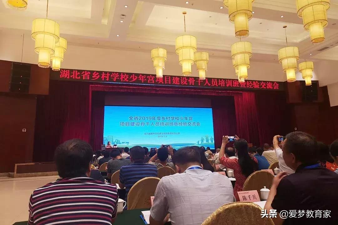 乡村学校少年宫建设计划,乡村学校少年宫活动实施方案