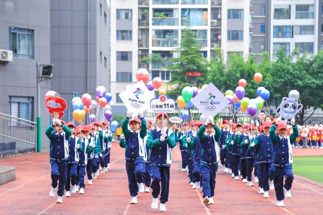 重庆巴蜀小学运动会,重庆市合川巴蜀小学体育节表演