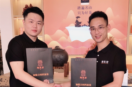 好口碑茶叶界品牌加盟店,国内名牌茶叶加盟品牌