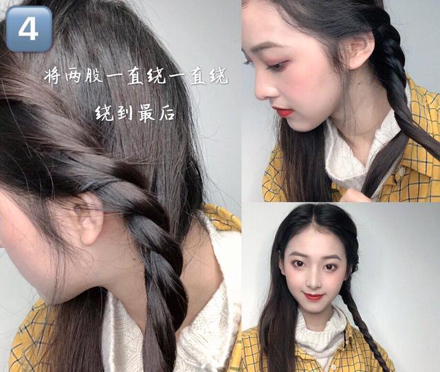 不用卷发棒，把直发变成羊毛卷的教程，手贱*党**也能学会