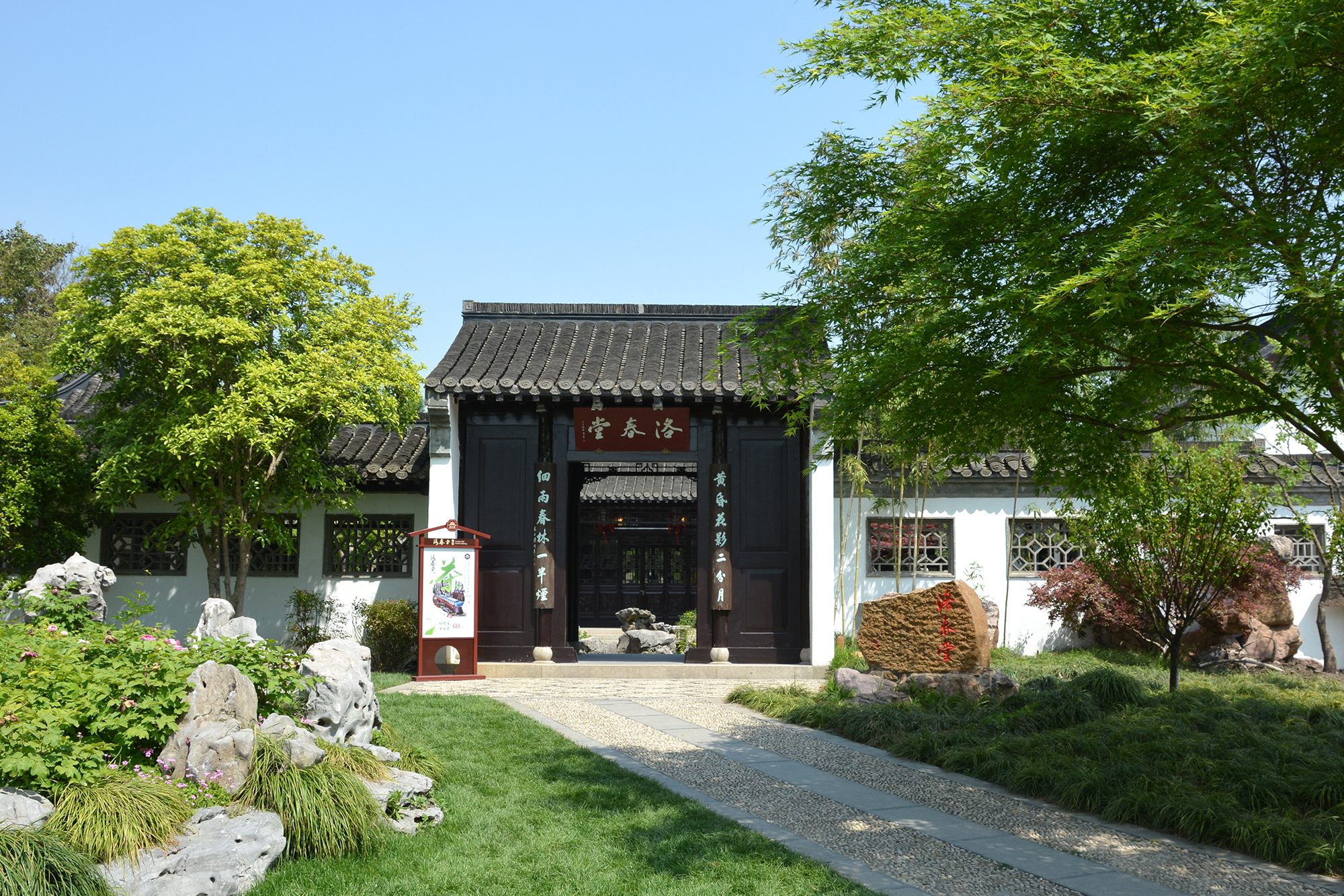 扬州旅游十大必去景区排名,扬州5a景区有哪些景点