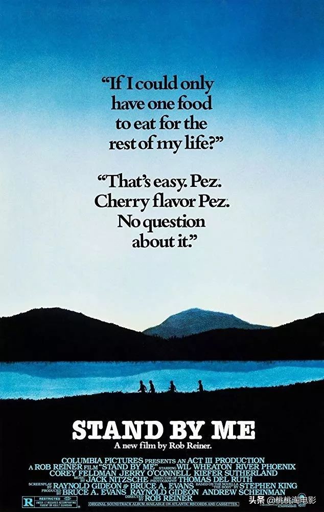 斯蒂芬金十部最恐怖的电影,斯蒂芬金系列电影解说