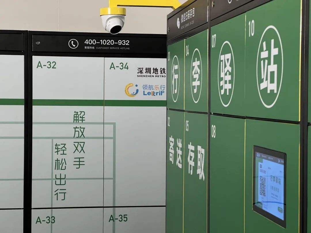 深圳宝安国内搭飞机流程,初次深圳坐飞机的完整流程