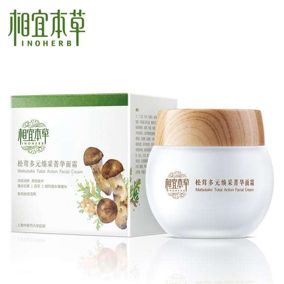 盘点超好用的10款国货护肤品,五款好用的国货护肤品有哪些